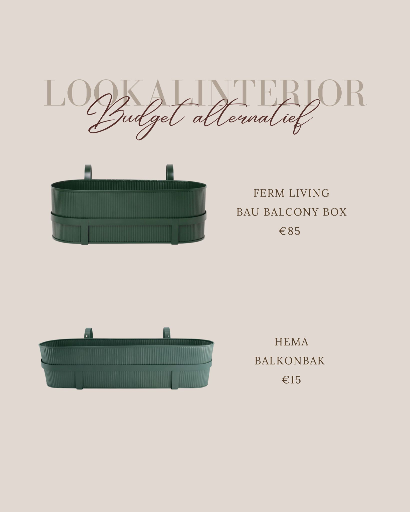 LOOKALIKE FERM LIVING BALCONY BOX - LOOKALINTERIOR